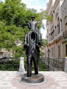 Kafka